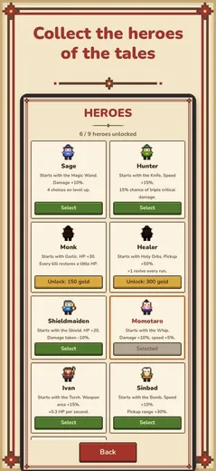Taleguard screenshot 5