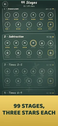 Math 99 screenshot 5
