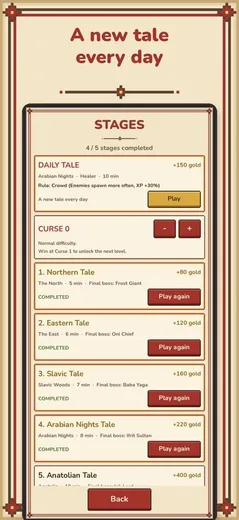 Taleguard screenshot 6
